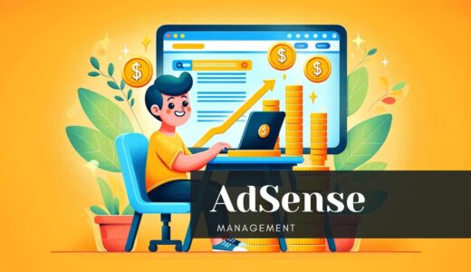 ブログでお金持ちへの第一歩！AdSenseで変わる未来