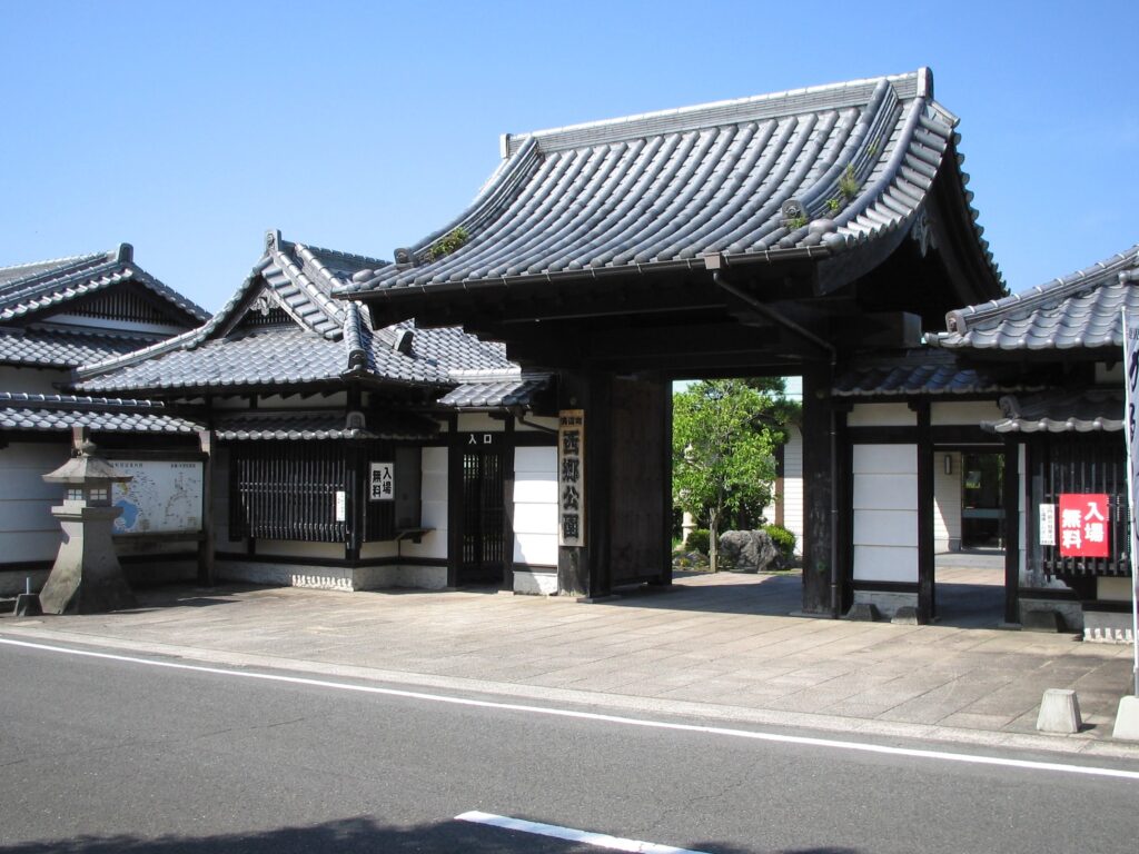 鹿児島空港近くの西郷公園