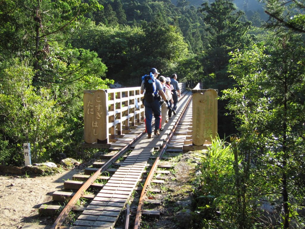 トロッコ道　小杉谷橋